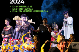 Al Jabr Concert 2024